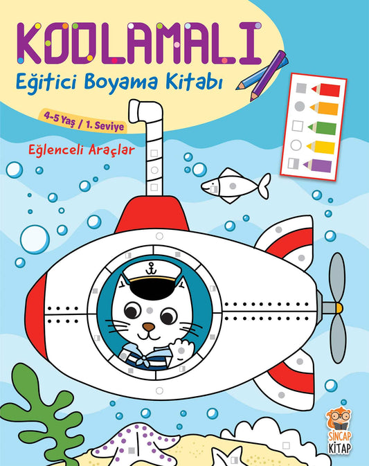 Kodlamalı Eğitici Boyama Kitabı – Eğlenceli Araçlar